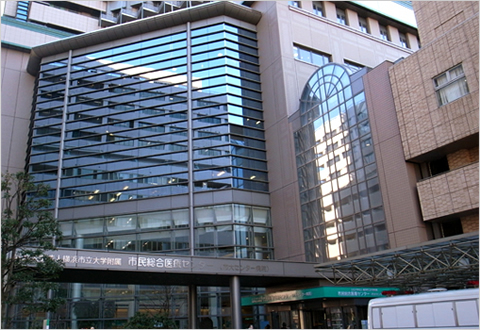 横浜市立大学の外観写真